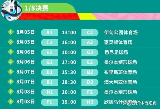 特瓦斯今年61岁，他2013年开始成为西甲主席，目前任期延续到了2027年。